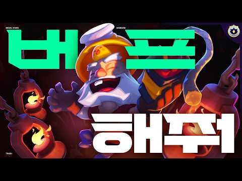 5티어에 사람 있어요