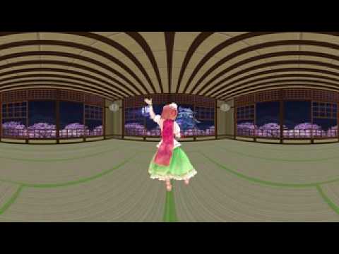 【MMD】桃源恋歌【東方】