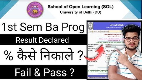 Sol 1st Sem *Important Video* 2021 | DU SOL 1st & 3rd Semester Result  2021 | SOL Result Update