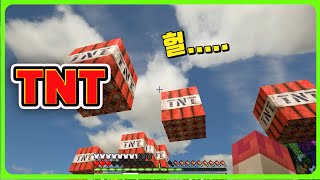 Minecraft Lucky Block modㅣ최신 Lucky Block 1.18.2ㅣ럭키블럭모드 screenshot 2