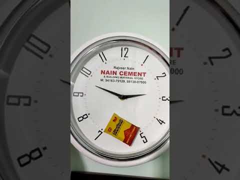 UltraTech Cement | Nain Cement Dealer | New Gift from UltraTech Cement | Unique Cement Bag Clock