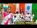 My new getup school competition  independence day special  ammu bloopers 