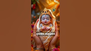Powerful Krishna Mantra - 🕉️ KRISHNAYA VASUDEVAYA #krishna​ #chanting​ #meditation​ #music​ #bhakti