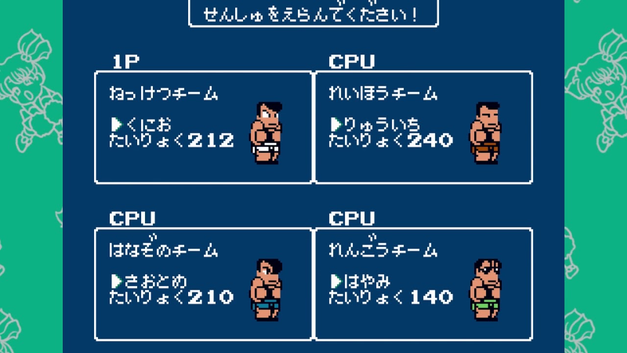 Kunio Sports #7 - Downtown Nekketsu Kōshinkyoku: Soreyuke Daiundōkai (Famicom) (PS4 Kunio World)