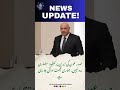 News Update!!آپ ہماری مدد کرنے کی کوشش نہیں کر رہے۔ لبنانی عو ام آپ کے مفادات کی  تنقید#JosephAoun #