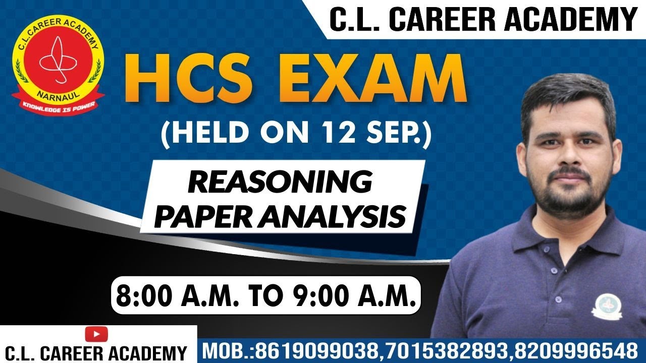 HCS PAPER  SOLUTION 12 SEPT 2021 ||REASONING ||HPSC HCS APTITUDE||