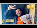 جمعت التيبس 💵 بتاع اليوم في شغلي في طلبات / وهعمل بيه مفاجأه😲🤍#طلبات #مندوب  #creatorontherise