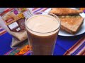 DESAYUNO de MACA con Leche, ¡Prepara un SUPERALIMENTO de MACA PERUANO! 💪