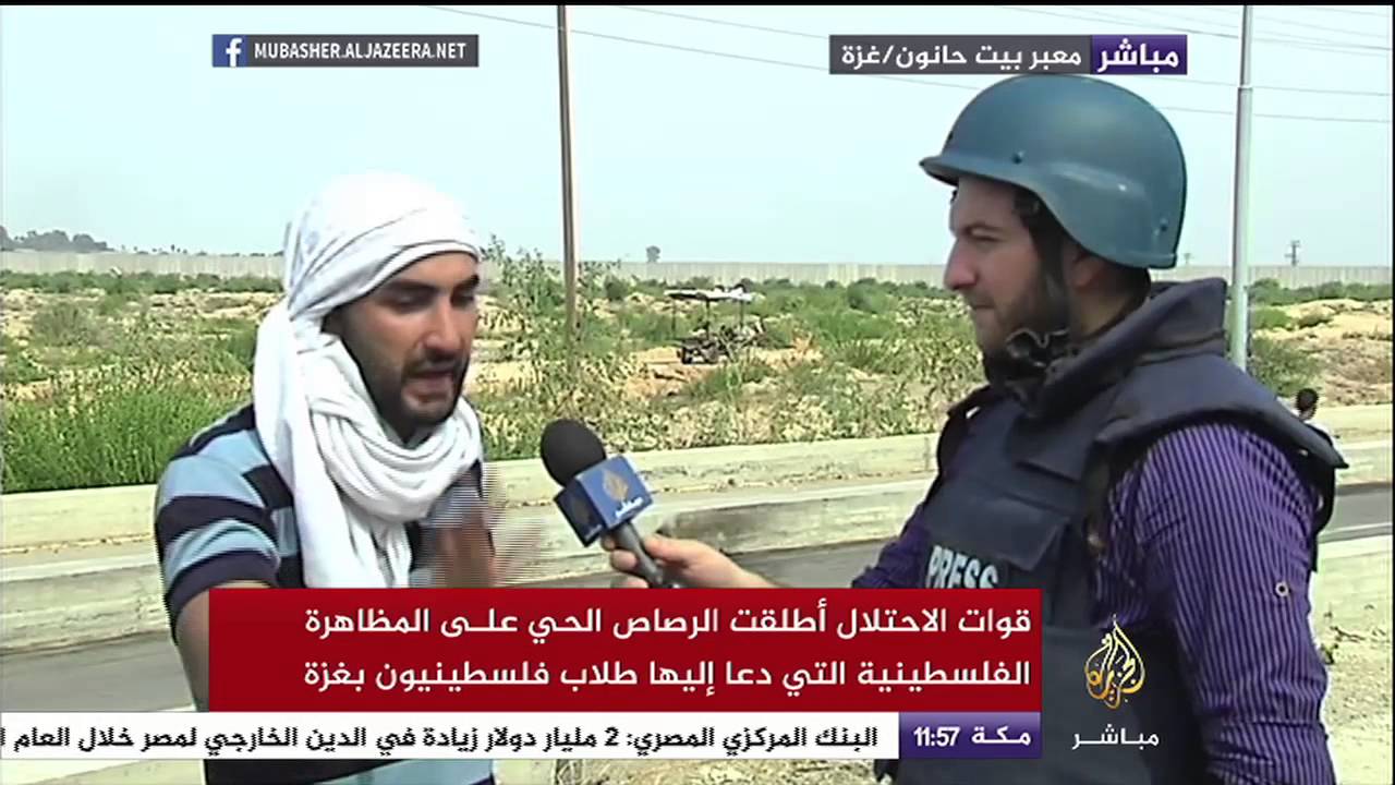 شاب من غزة :نتضامن مع اخواننا في الضفة والقدس وسنحاصر الصهاينة كما يحاصروننا وإلا لن نعيش