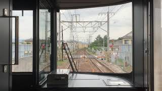 [前面展望]JR東海道線原駅から片浜駅