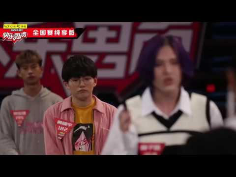 《2017快乐男声》全国晋级赛选手精选：纯享版：林子路嗨唱英文歌曲 现场飙高音 Super Boy 【快男超女官方频道】