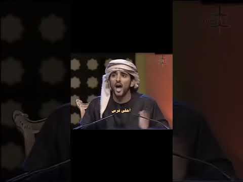 اعتزال نهائي سمو الشيخ حمدان بن محمد