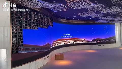 soft led screen p2.5 - customize any shape you want.