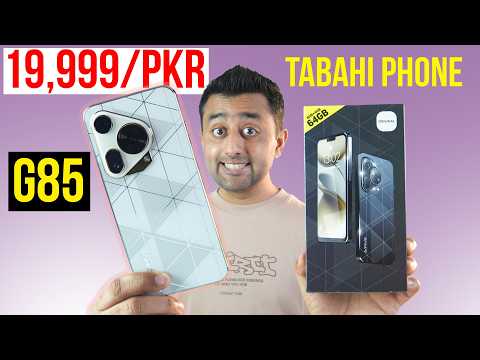 G85 for 19,999 - Best Mobile Under 20K in Pakistan? GFive Note 25 Unboxing and Review