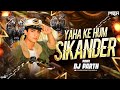 Yahan Ke Hum Sikandar | Remix | DJ PARTH | Amir Khan | Jo Jota Wohi Sikandar | The Retro’s Vol 3