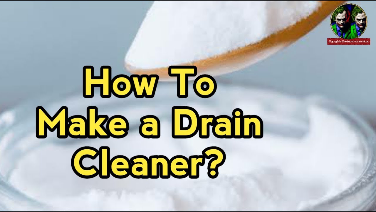 How To Make a Drain Cleaner/Drain Cleaner Making Formula? - YouTube