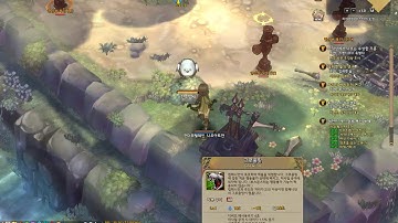 Tree Of Savior Hunter Class Skill 헌터 스킬