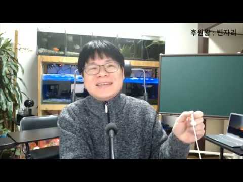유신쇼 뉴스까기 지스타총평,시청자수조작,임종석,여가부모니터링,<strong>김세현</strong>,디바제시카,홍콩시위,버핏뭉크소송-서새봄,고유정,아프리카TV시총1조?,철도파업 [20191118]
