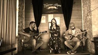 Radio Mocas - Laçın  ( Cover )