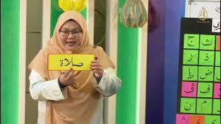 JAWI BAB 2: HURUF VOKAL