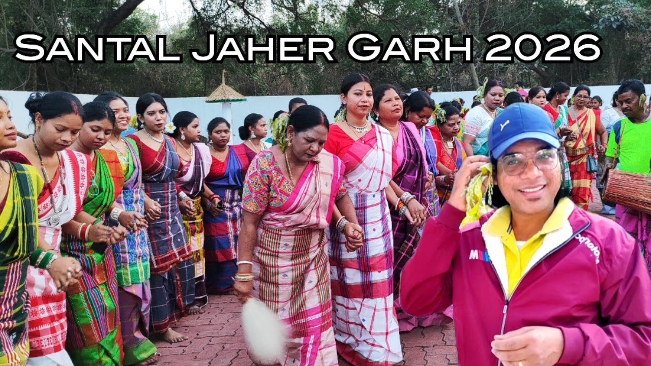 Santal Jaher Garh | Jamshedpur 2026 The Secret Society | Bara Flat | Santali:ᱡᱟᱦᱮᱨ ᱟᱭᱳ