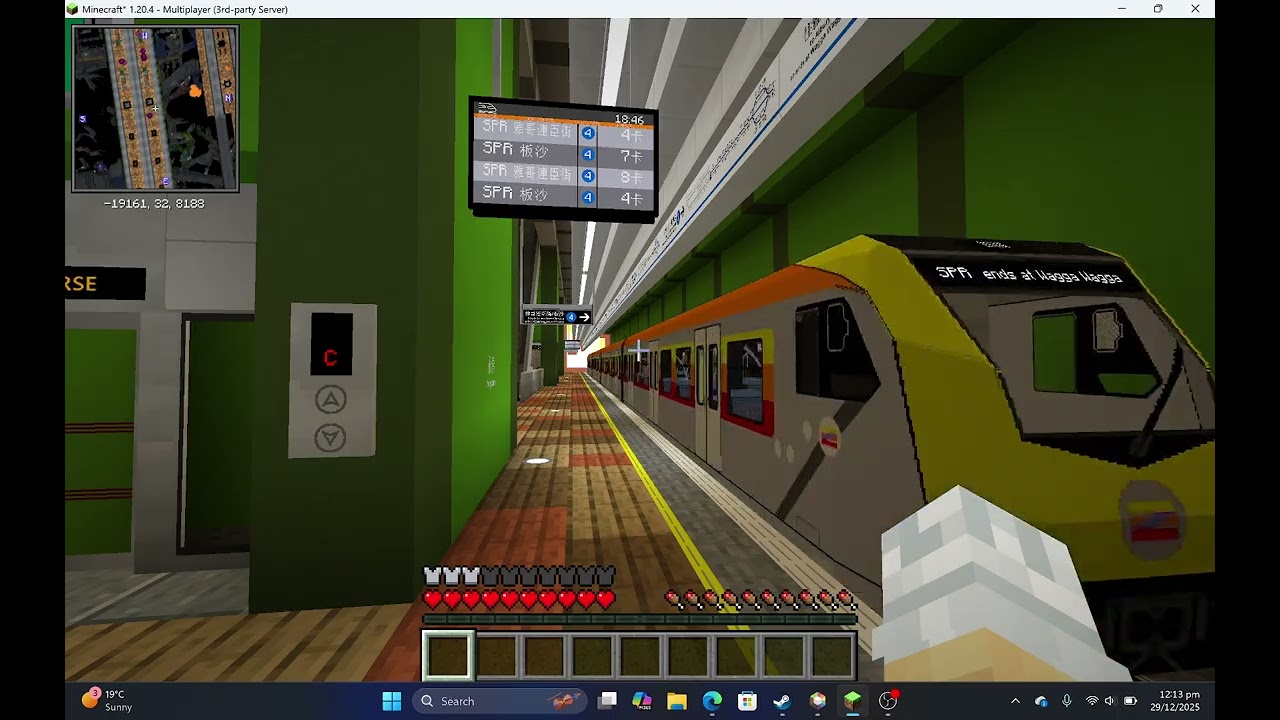 [MTR Mod] Lets Play Server journey from Yongchun to Culcarin