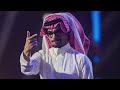 رابح صقر منتهى الرقة جلسة نيارة 2009 mp3