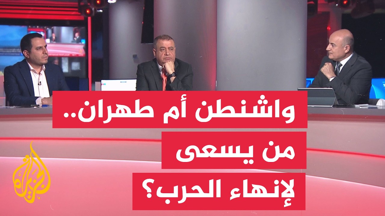 ���� ������ - �� ���������� ���� ������ �� ����� �� �����
 - نشر قبل 19 دقيقة