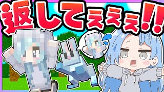 🪐【マイクラ】うさぎに体を奪われた少女…私の体を返して！！【ゆっくり実況】