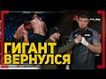 ГИГАНТ ВЕРНУЛСЯ - Денис Смолдарев - Бегает 10  километров за 40 минут