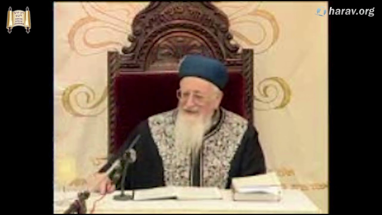 הלכות פסח | פרשת צו | ה' ניסן תשס