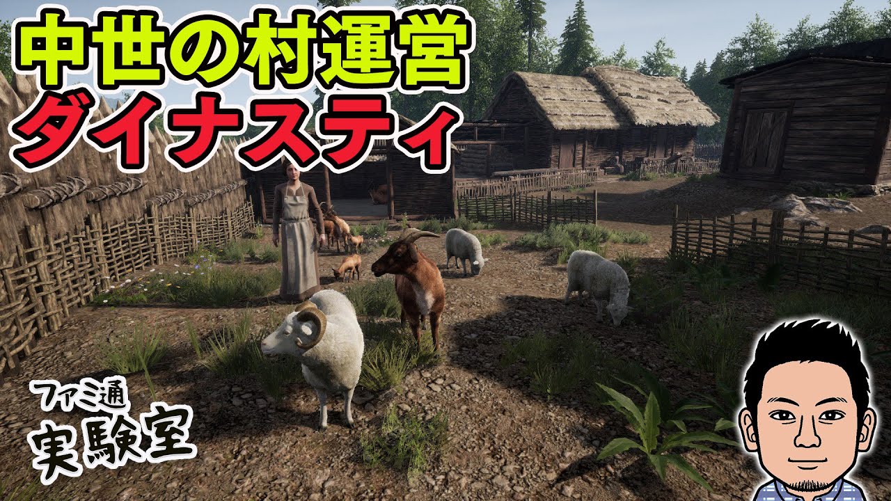 【中古】 ウワサの前世占い＆ゲーム/実業之日本社 Amazon.co.jp: 貴水博之 サチュレーションフラワー Saturation