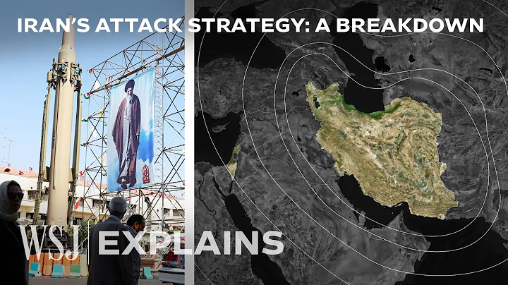 Iran’s Military Capabilities Against Israel, Explained | WSJ