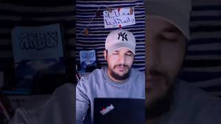 short-tutorial in photoshop  #photoshop #جرافيت #graphicdesign #جرافيت #الاليستريتور #art