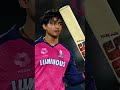 vabuse suryavanshi #cricket #ipl
