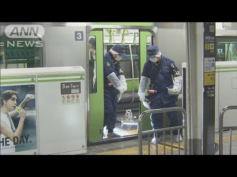 山手線車内 刃物で襲われ4人けが  女を現行犯逮捕