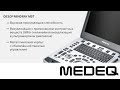 Портативный аппарат УЗИ Mindray M9T | Обзор от MEDEQ