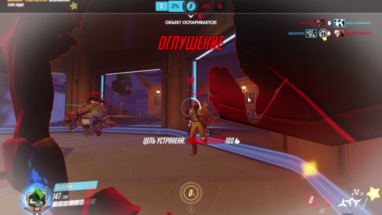 camera iphone 8 plus apk Genji