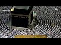 أجمل تلاوات الشيخ بندر بليله إمام الحرم المكي من سوره القمر