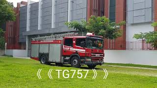 SCDF PL112