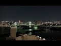 お台場