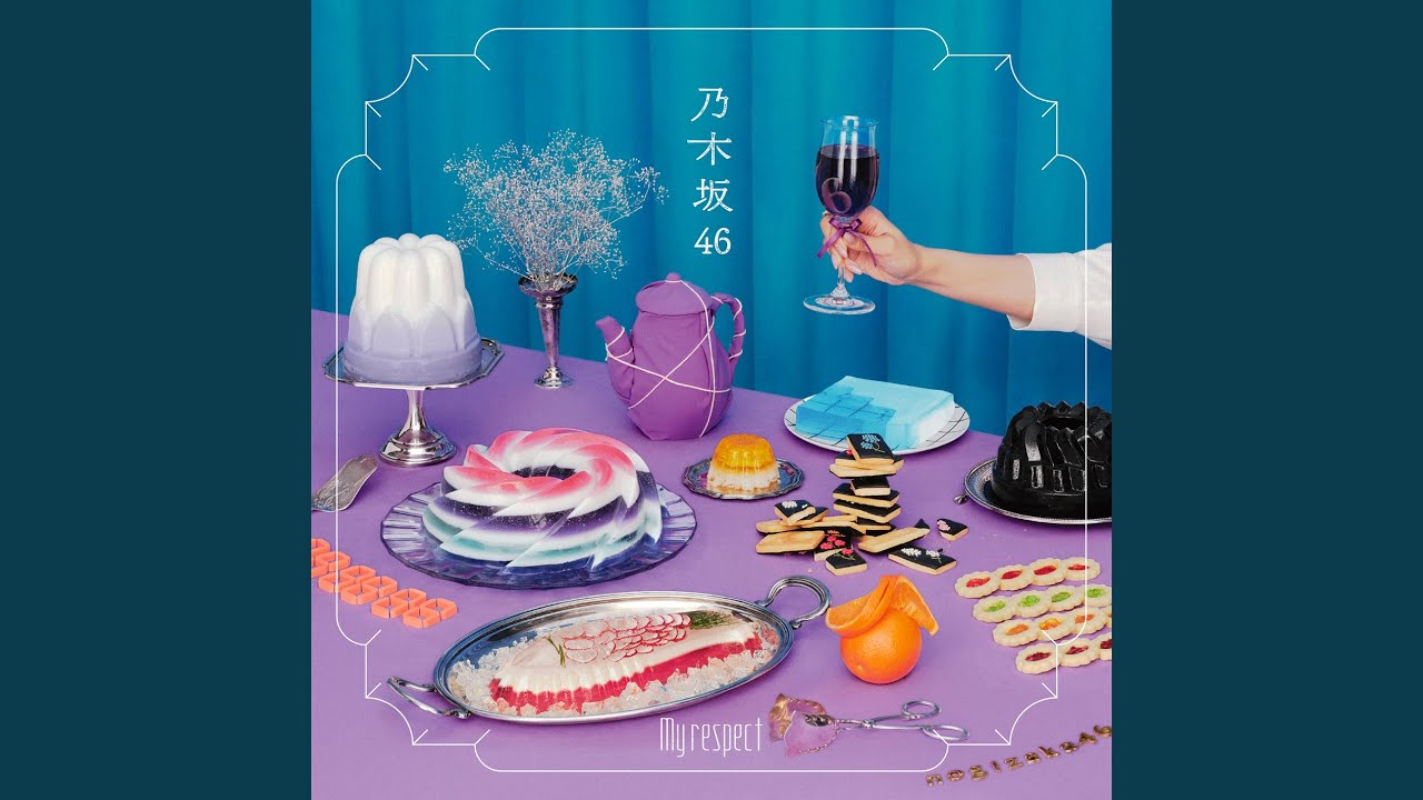 Just a sec. - YouTube