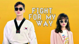 Классный клип на дораму Прорвемся! || Fight for my way! MV || OST 1 || By Sofina Kim