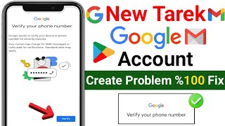 google account verify your phone number problem 2026