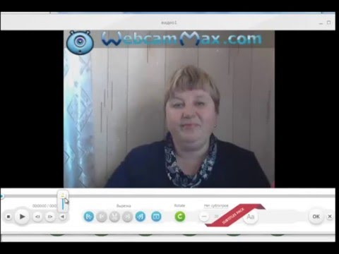 Как пользоваться Freemake Video Converter?