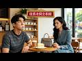 億萬老闆去相親-說月薪八千-她轉身就走