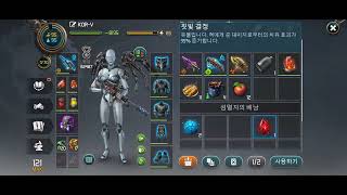 Specialist MP5 is not a silencer weapon.. kill red sphere | Dawn of Zombies Survival screenshot 4