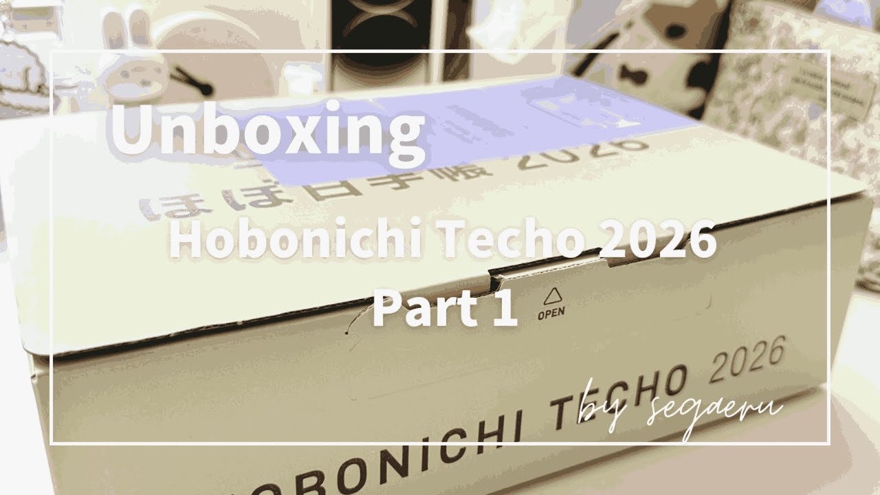 Unboxing Hobonichi Techo 2026 Part 1 ほぼ日手帳2026開封ワクワクで大好き