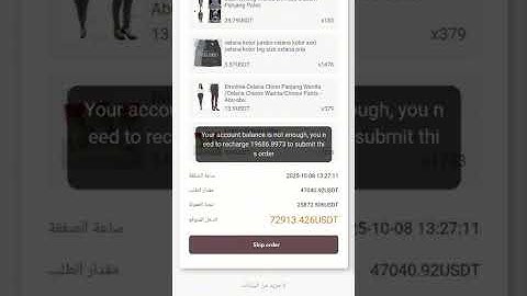 How to skip big combo tasks on Zmdcjxc.com Qtdnj.com Fywjcm.com Bayeyun.com Shziao.com Kmfskyy.com