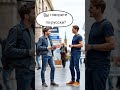Вы говорите по-русски? – How to Pronounce